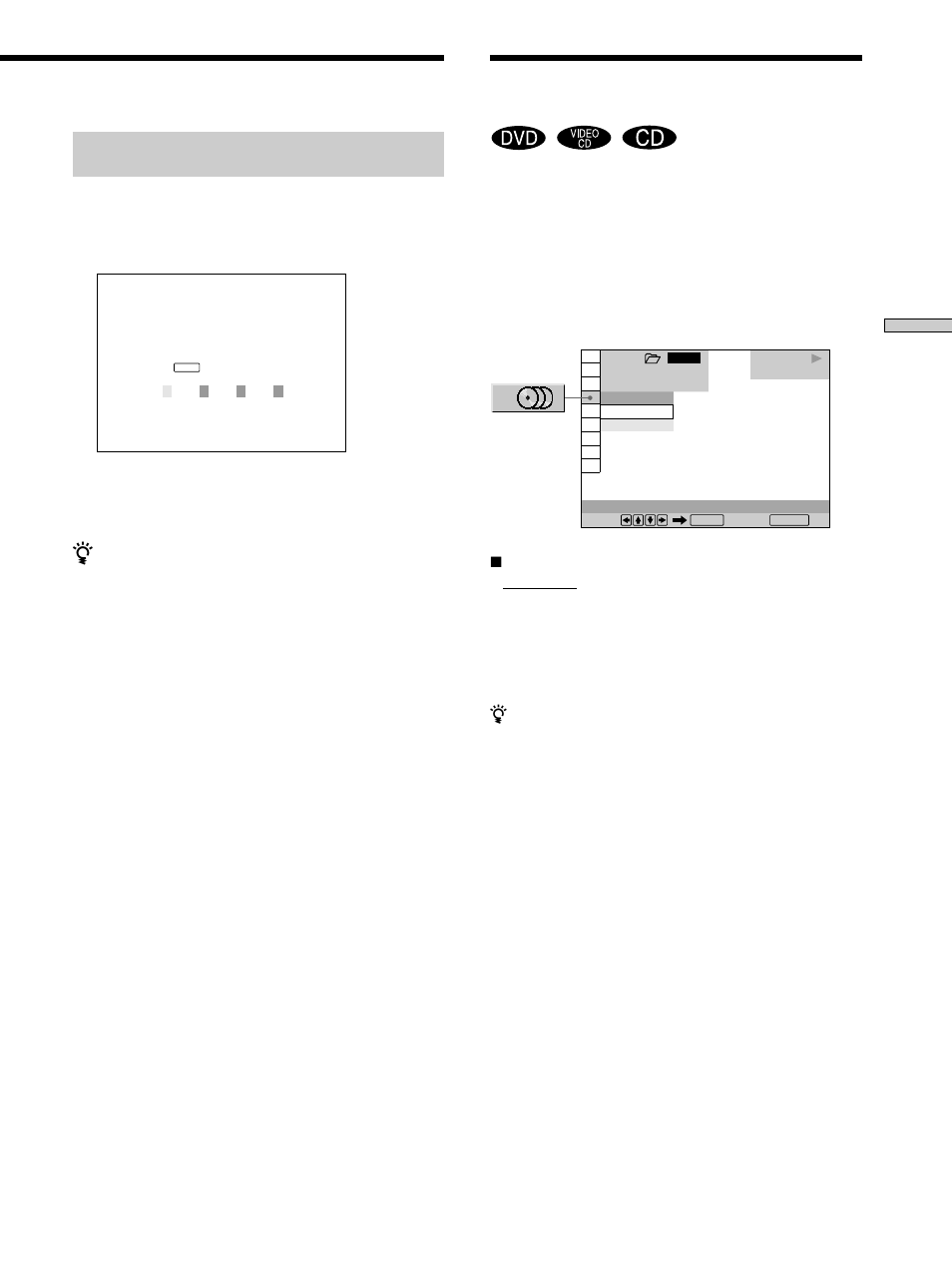 Selecting the disc mode (1 disc or all discs) | Sony DVP-CX860 User Manual | Page 55 / 96