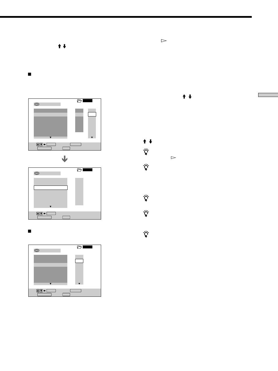 Sony DVP-CX860 User Manual | Page 57 / 96