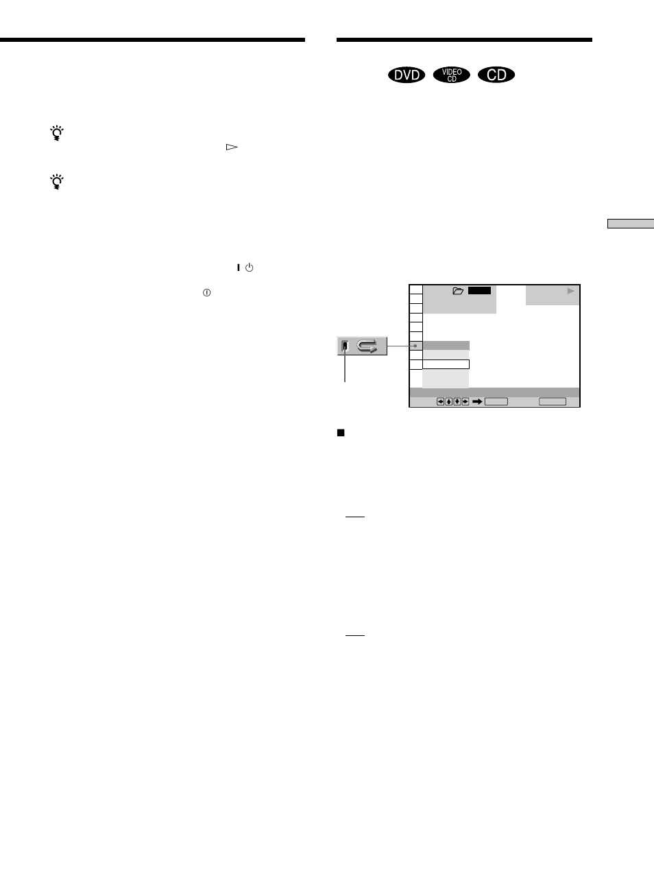 Playing repeatedly (repeat play) | Sony DVP-CX860 User Manual | Page 59 / 96