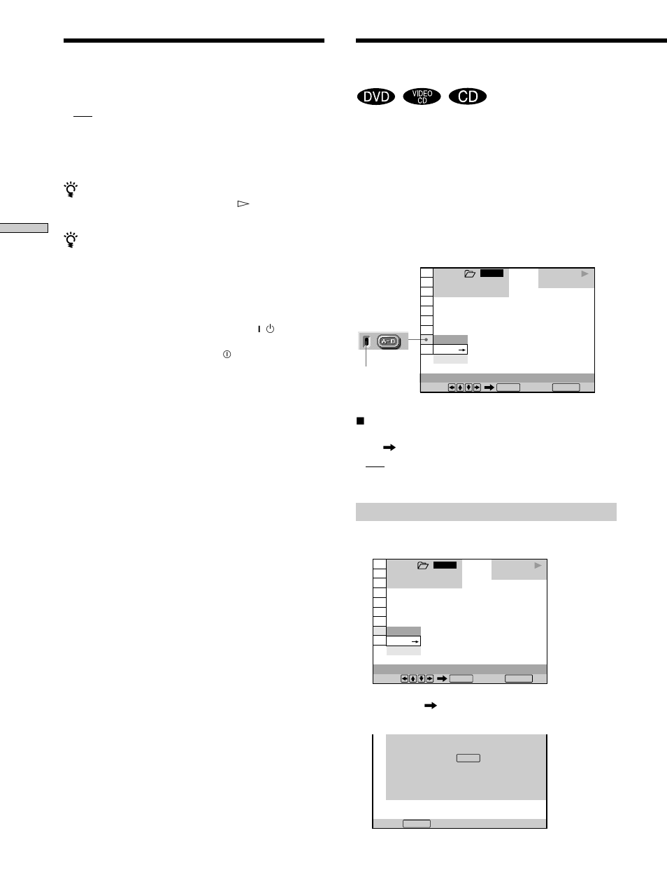 Repeating a specific portion (a–b repeat) | Sony DVP-CX860 User Manual | Page 60 / 96