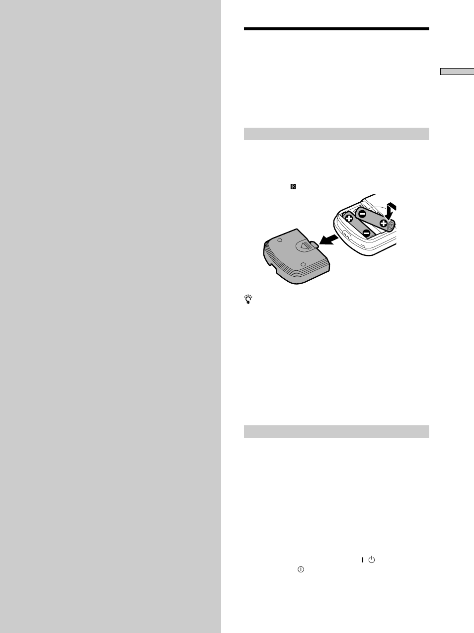 Getting started, Unpacking | Sony DVP-CX860 User Manual | Page 7 / 96