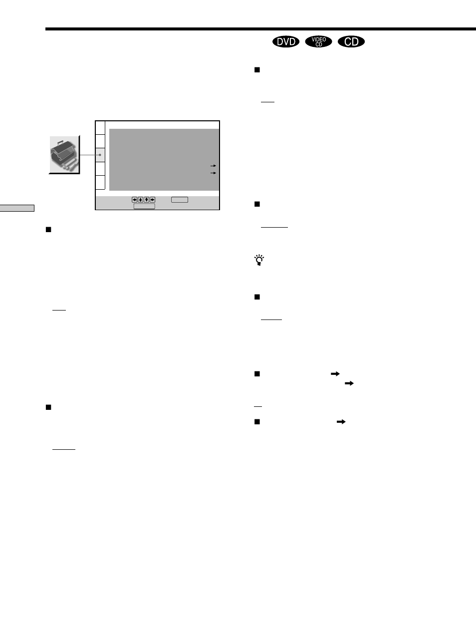 Custom settings (custom setup) | Sony DVP-CX860 User Manual | Page 70 / 96