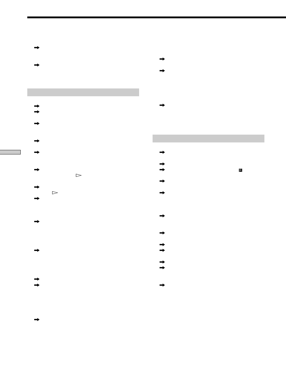 Sony DVP-CX860 User Manual | Page 82 / 96