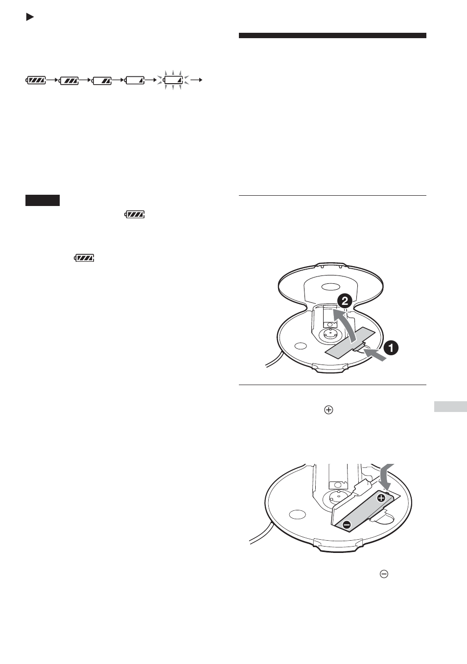 Using the rechargeable battery | Sony D-NE900LS User Manual | Page 33 / 128