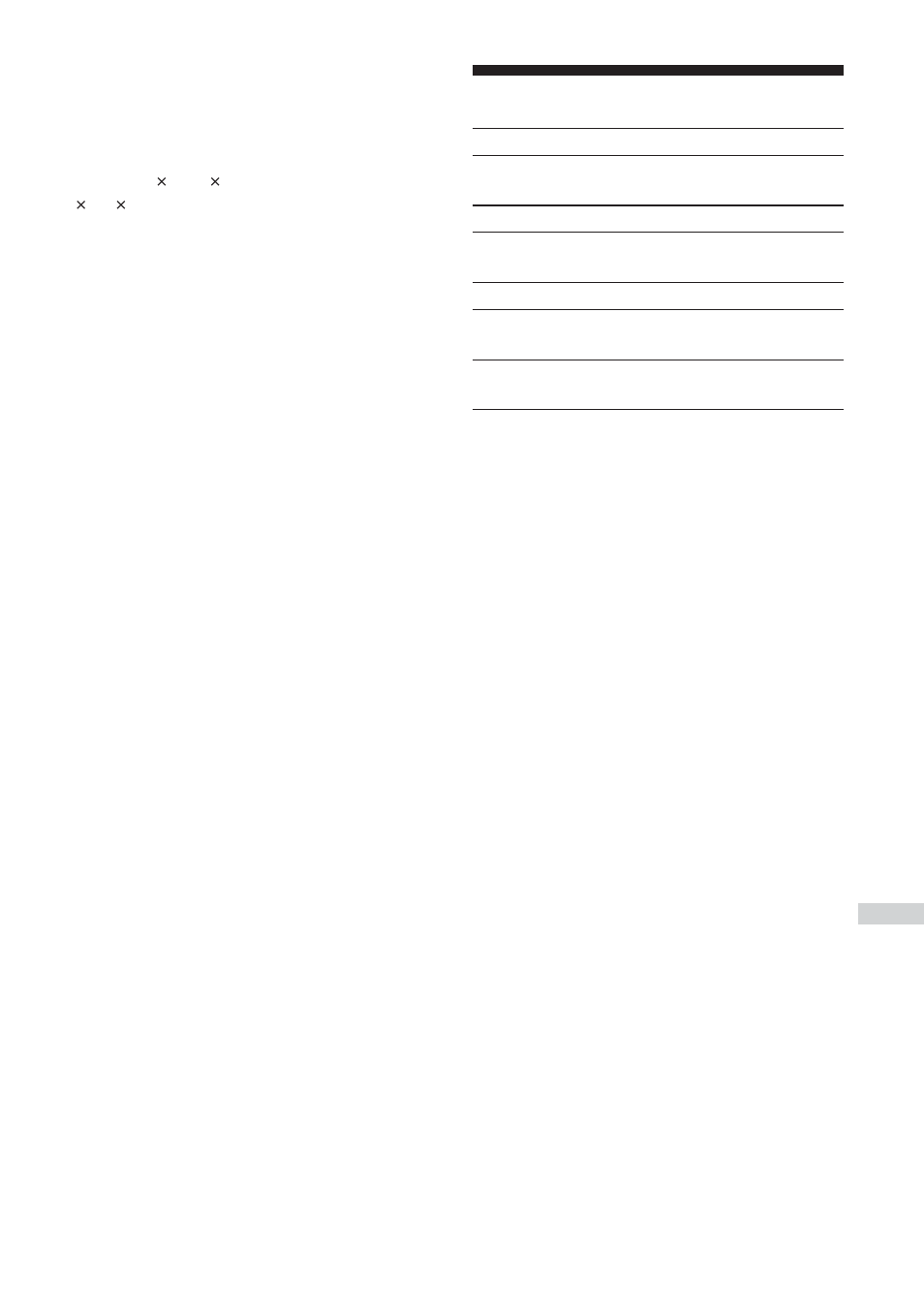 Optional accessories | Sony D-NE900LS User Manual | Page 43 / 128