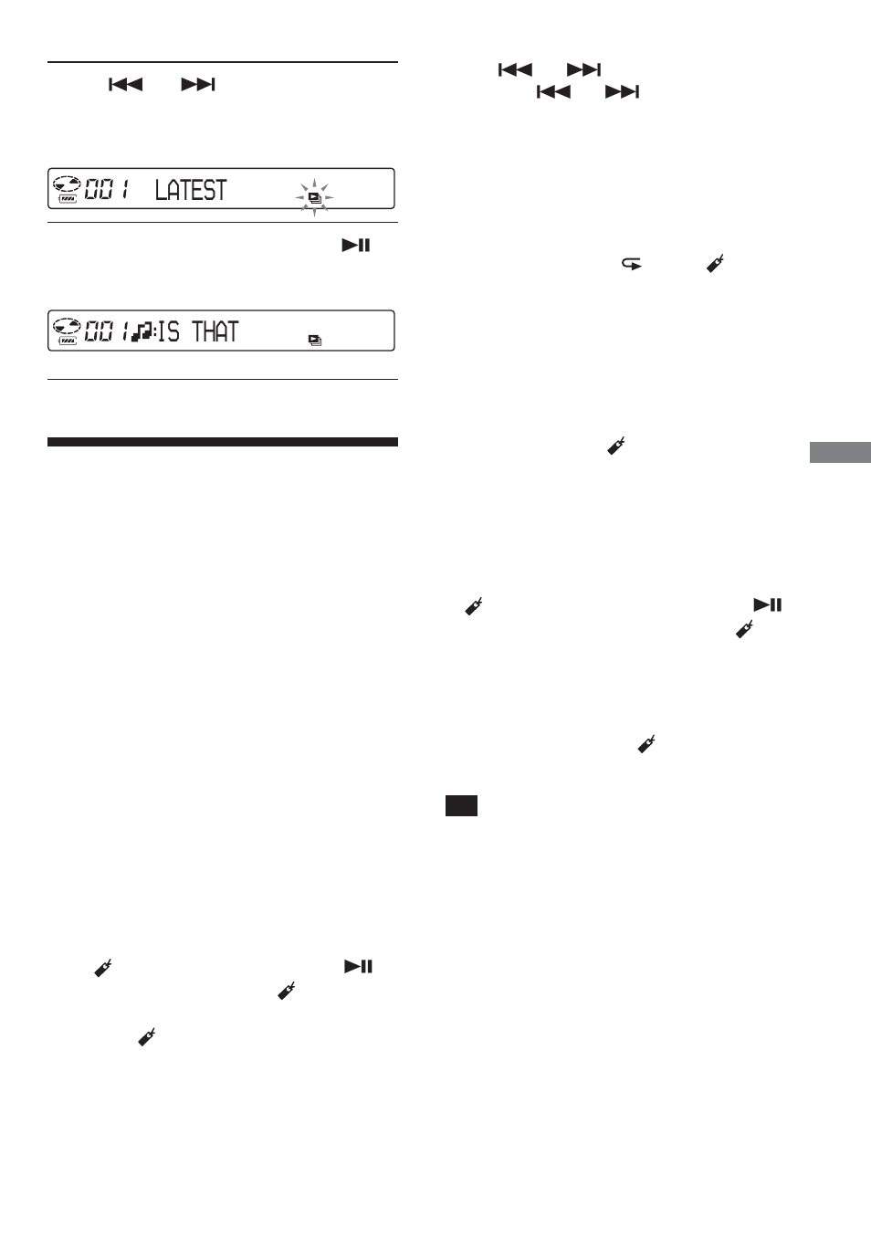 Latest, Is that | Sony D-NE900LS User Manual | Page 63 / 128