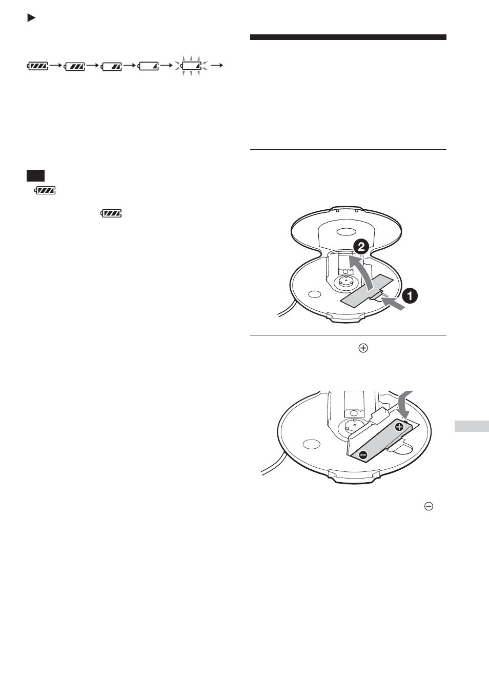 Sony D-NE900LS User Manual | Page 75 / 128