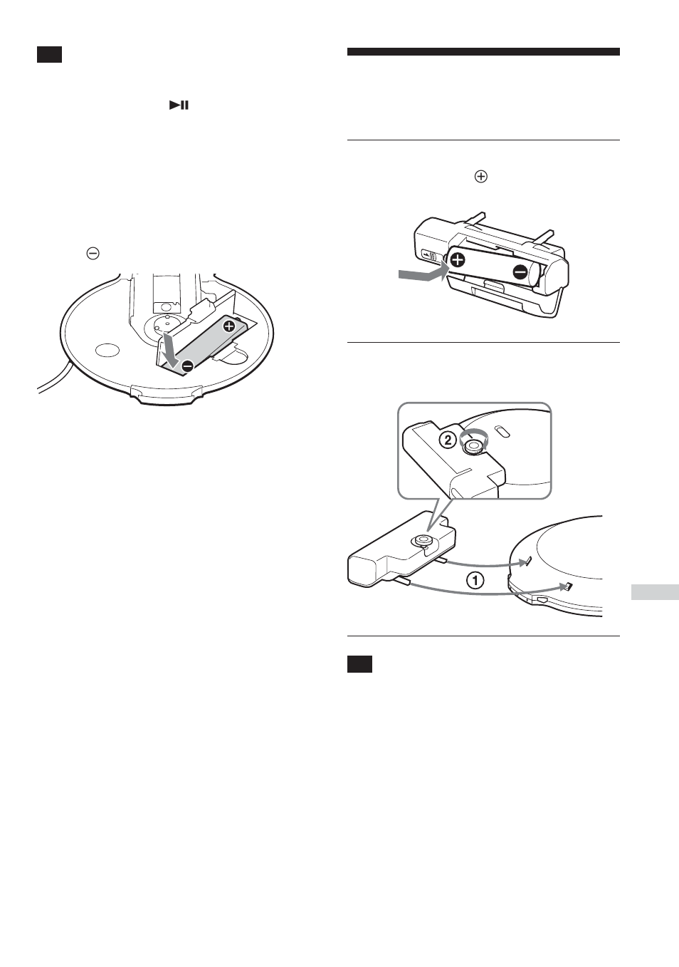 Sony D-NE900LS User Manual | Page 77 / 128