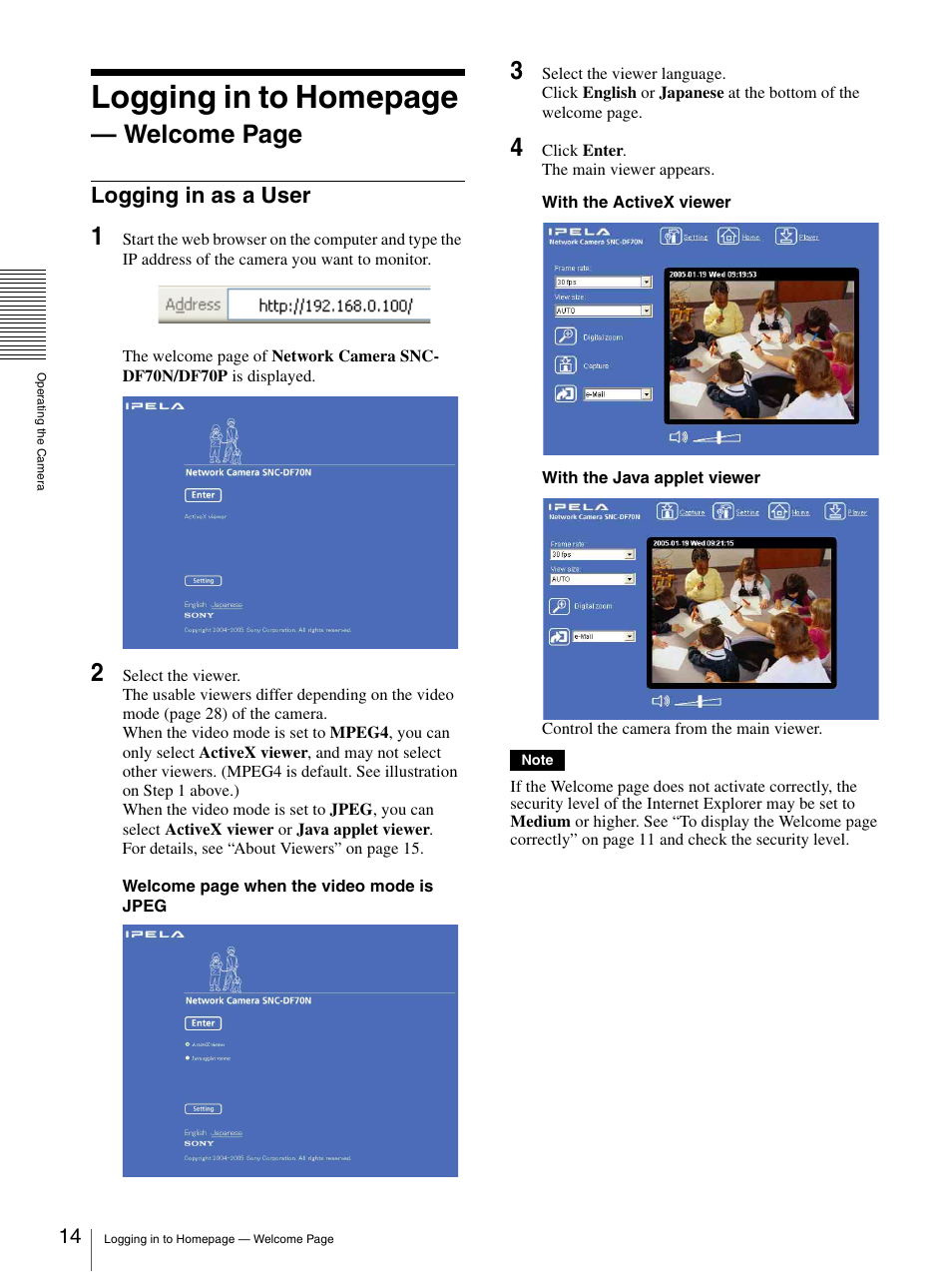 Logging in as a user, Logging in to homepage, Welcome page | Sony DF70P User Manual | Page 14 / 67