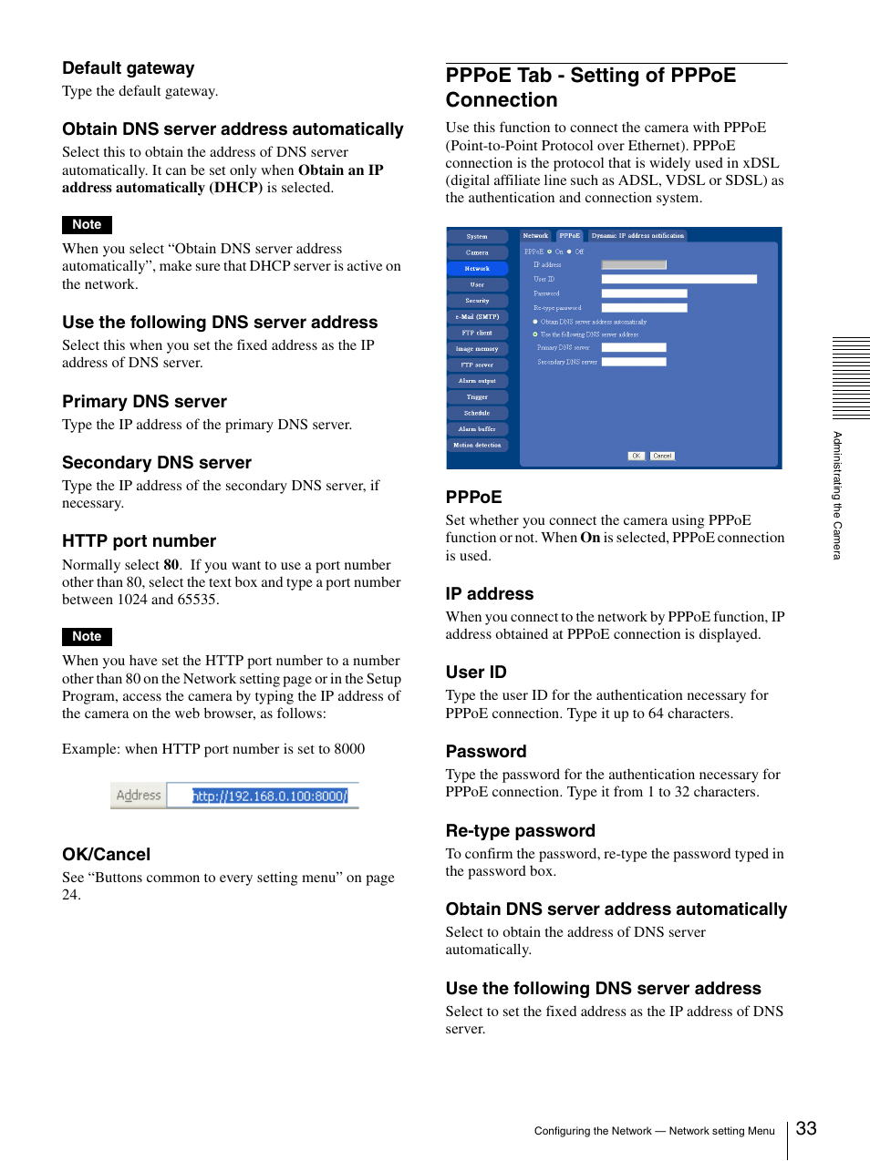 Pppoe tab - setting of pppoe connection | Sony DF70P User Manual | Page 33 / 67