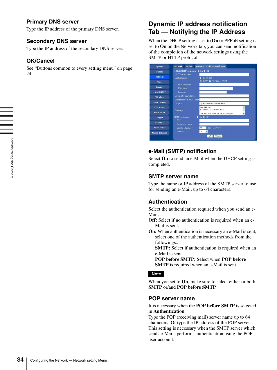 Dynamic ip address notification tab — notifying, The ip address, Primary dns server | Secondary dns server, Ok/cancel, E-mail (smtp) notification, Smtp server name, Authentication, Pop server name | Sony DF70P User Manual | Page 34 / 67