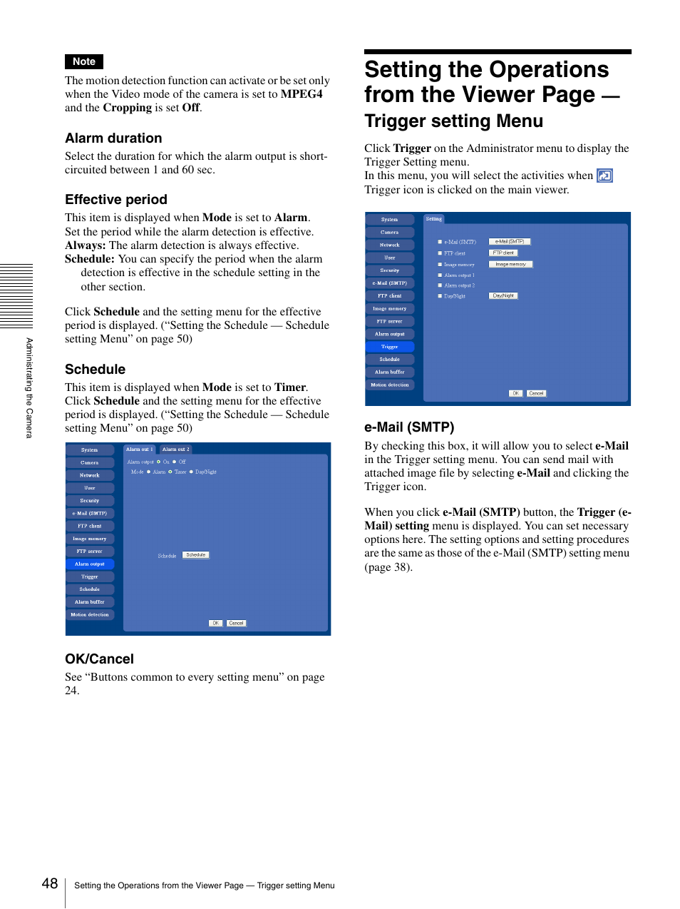 Setting the operations from the viewer page, Trigger setting menu | Sony DF70P User Manual | Page 48 / 67