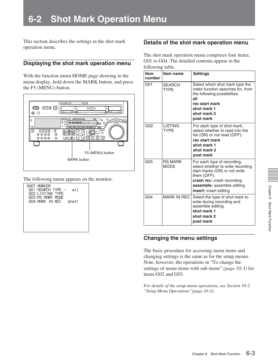 2 shot mark operation menu | Sony HDW-S2000 User Manual | Page 75 / 158