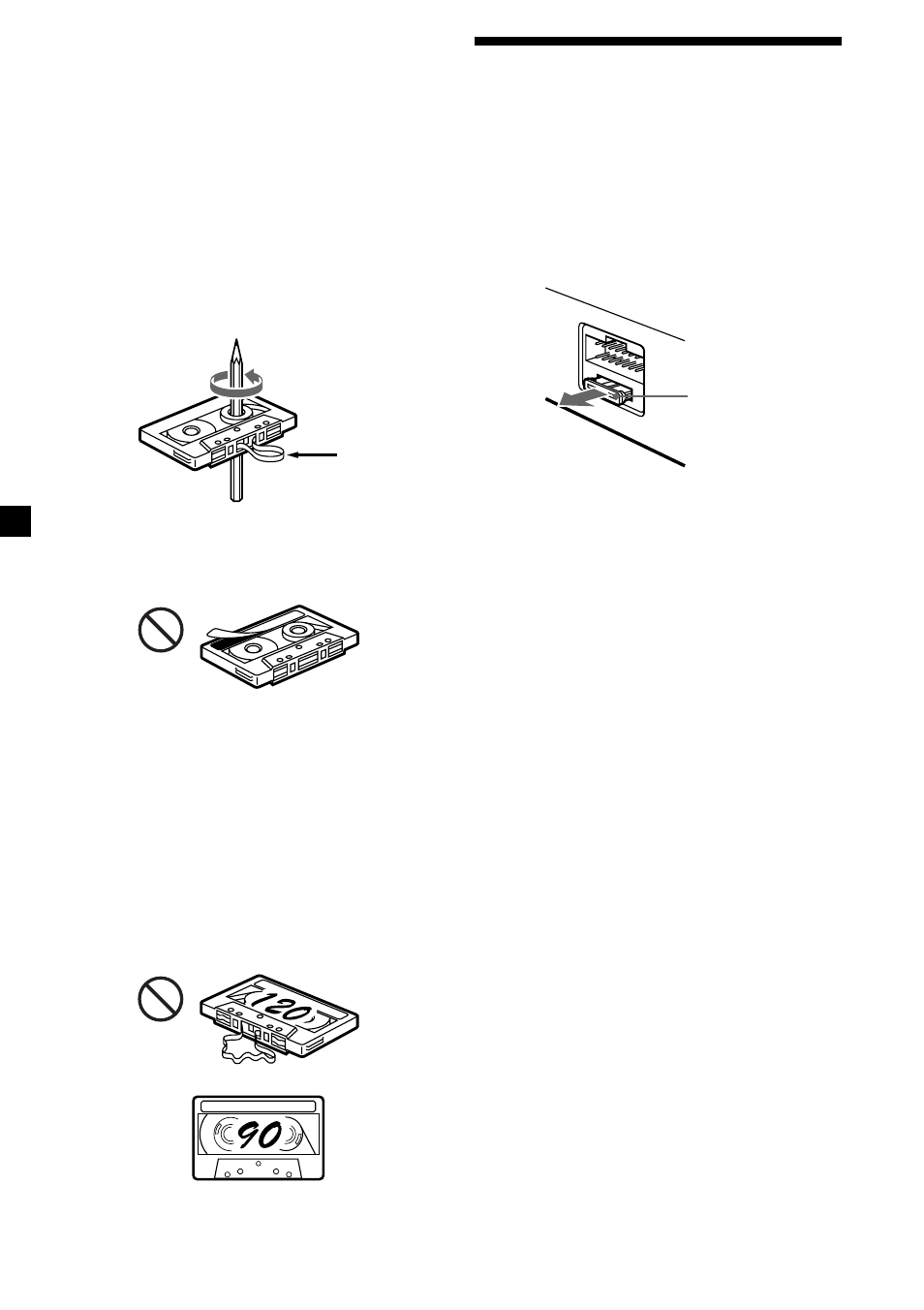 Maintenance | Sony FM/AM CASSETTE XR-4890 User Manual | Page 16 / 20