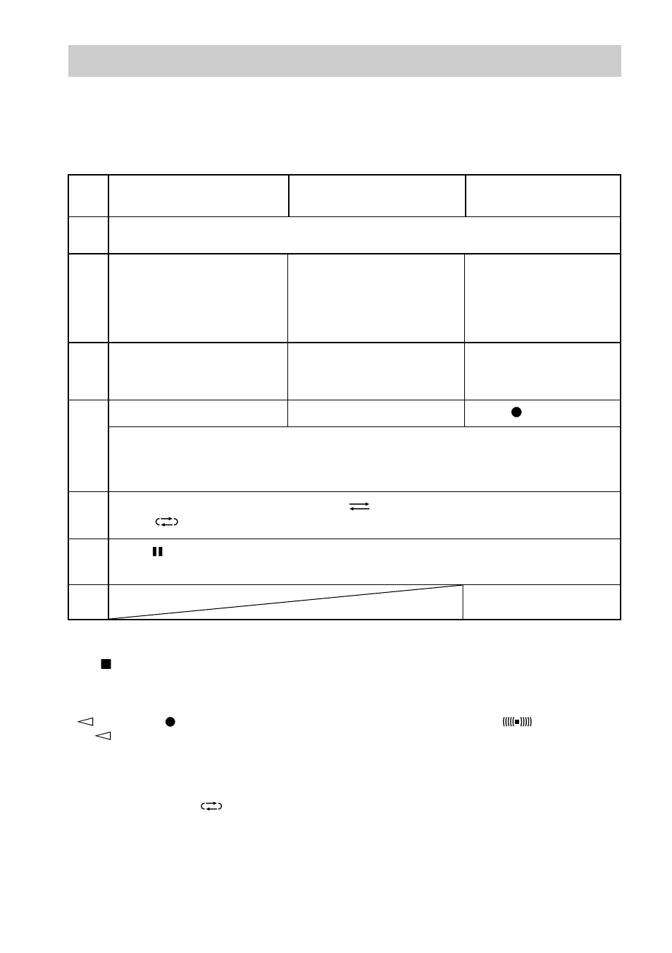 Recording to a tape | Sony LBT-XG60 User Manual | Page 16 / 92