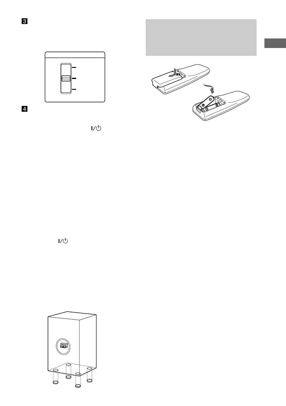 Sony LBT-XG60 User Manual | Page 37 / 92