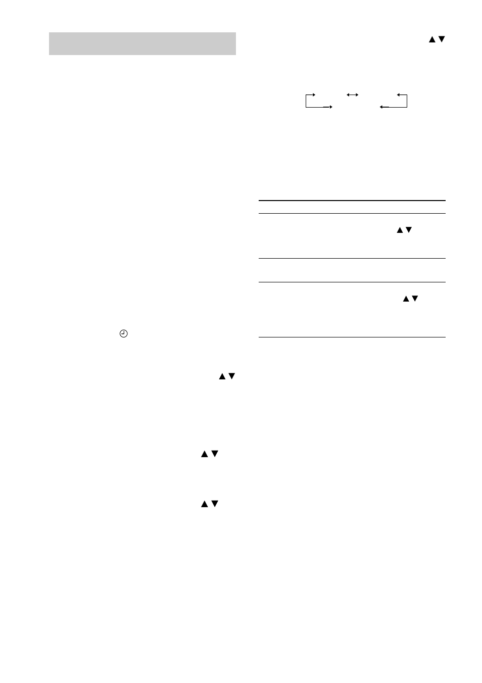 Se réveiller en musique | Sony LBT-XG60 User Manual | Page 52 / 92