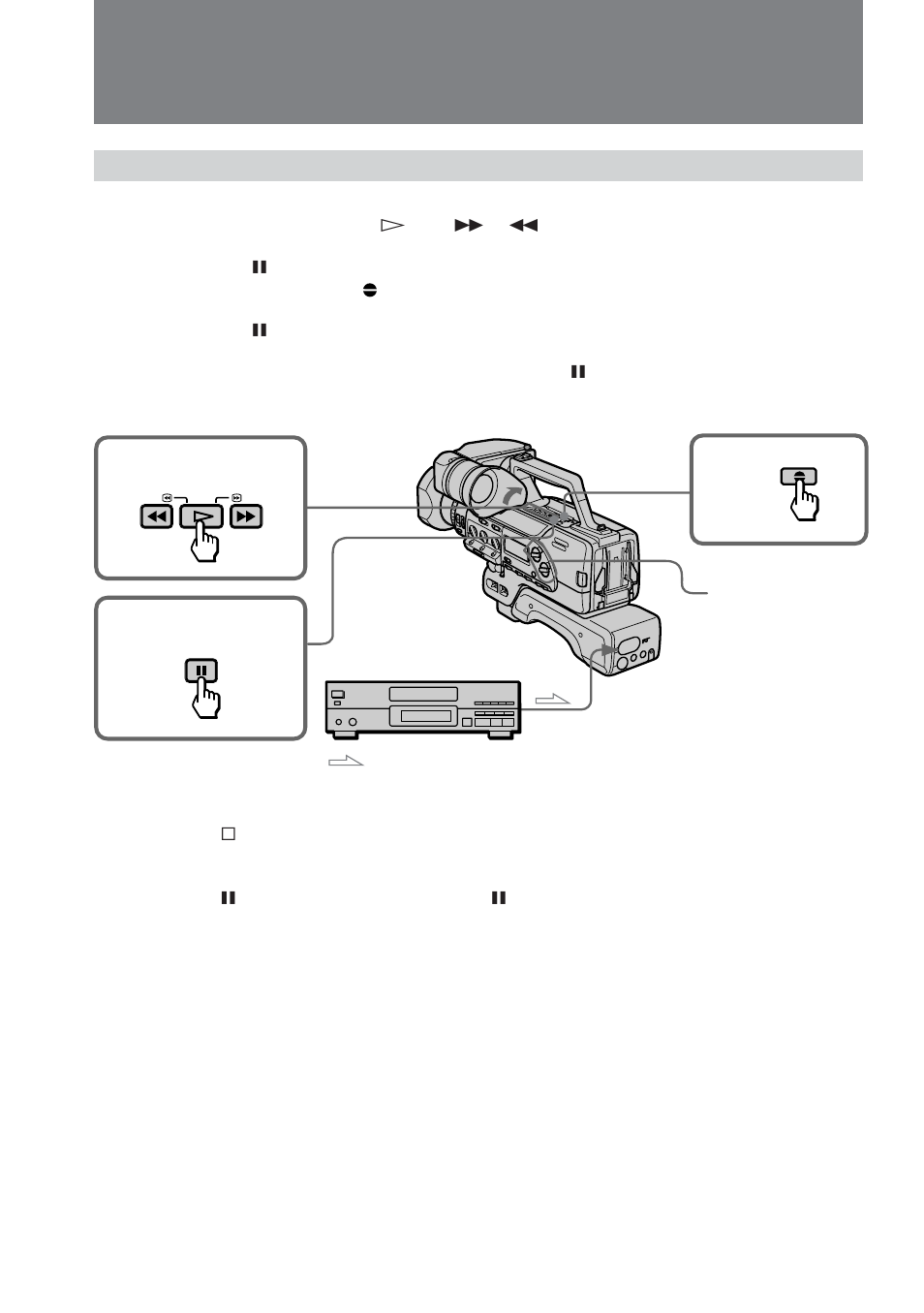 Audio dubbing | Sony DCR-VX9000 User Manual | Page 66 / 96