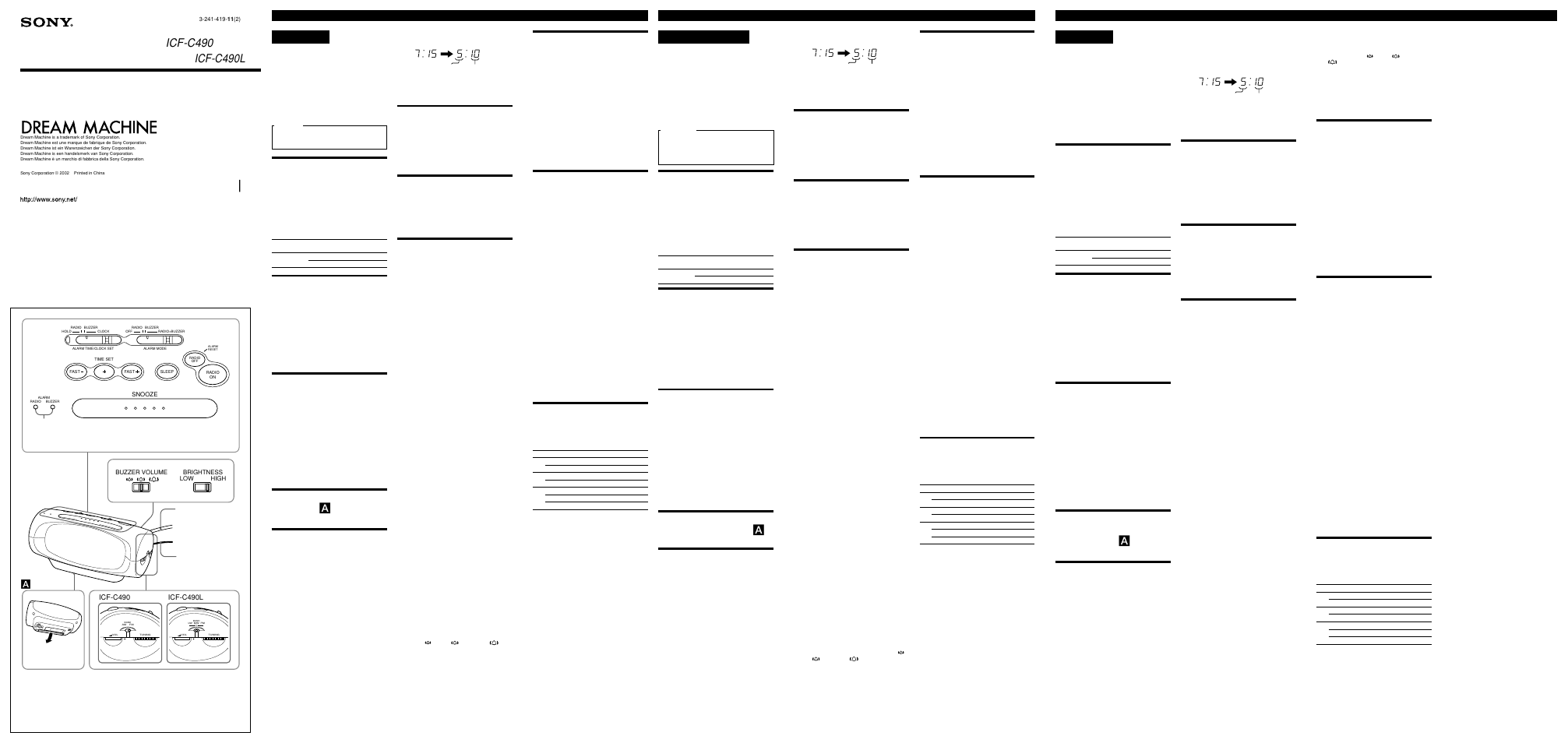 Sony ICF-C490 User Manual | 2 pages