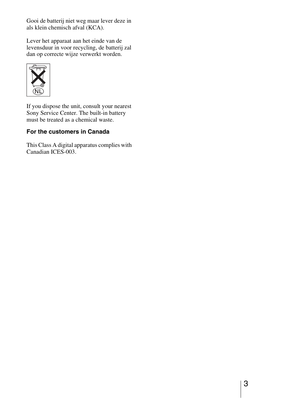 Sony PCS-1/1P User Manual | Page 3 / 216