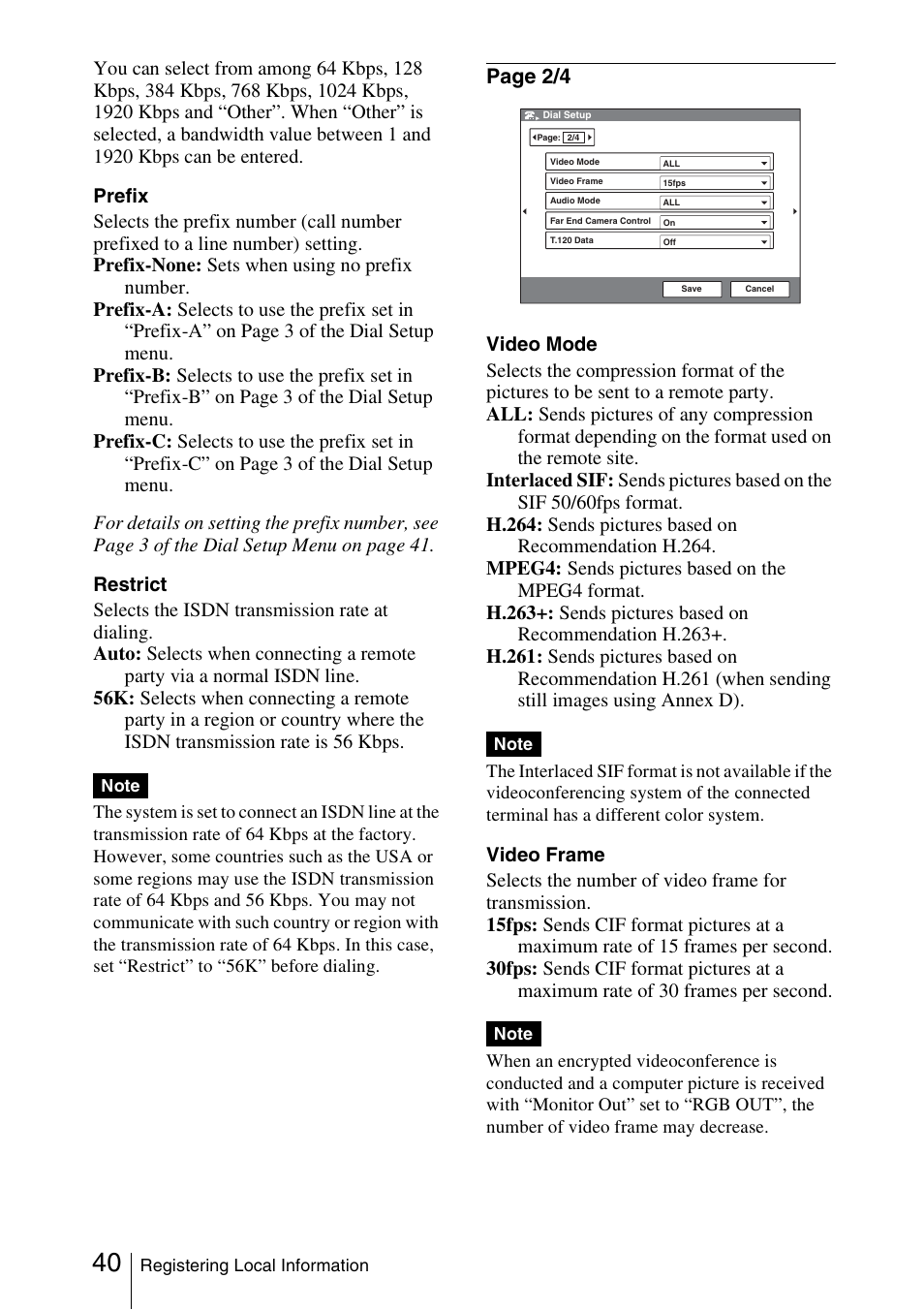 Page 2/4 | Sony PCS-1/1P User Manual | Page 40 / 216