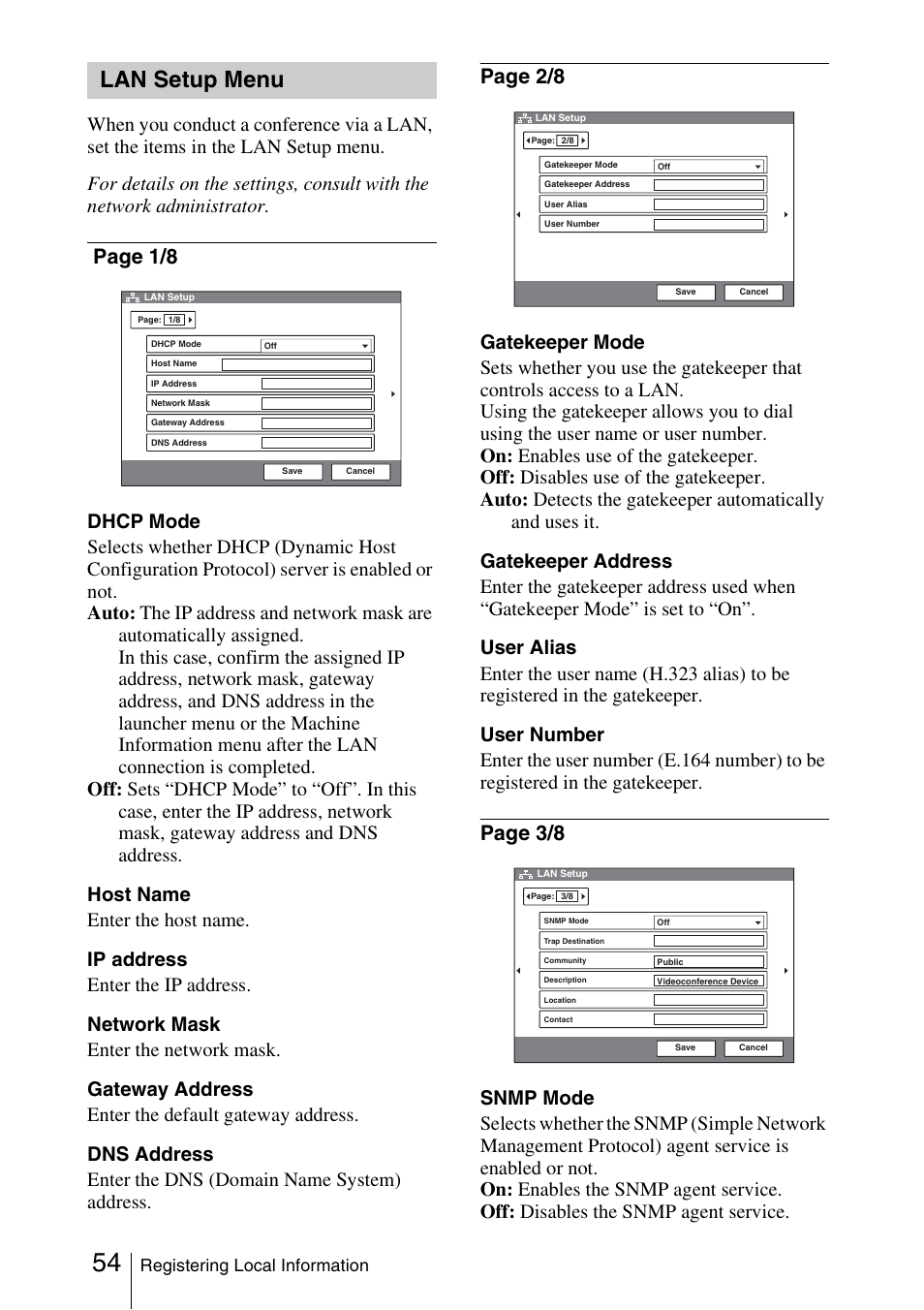 Lan setup menu, Page 1/8, Page 2/8 | Page 3/8 | Sony PCS-1/1P User Manual | Page 54 / 216