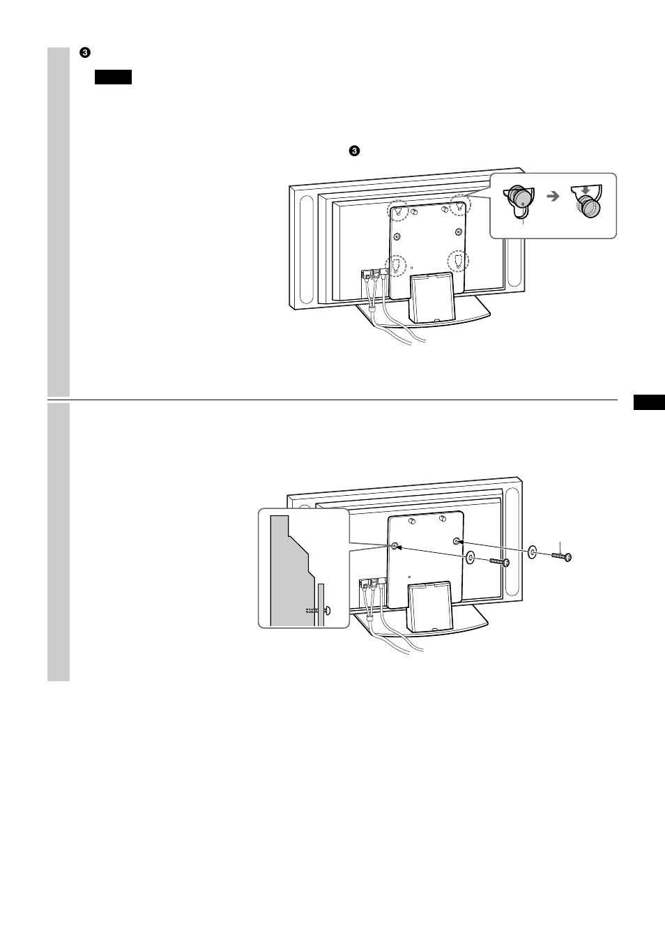 Sony SU-P42T1 User Manual | Page 7 / 32