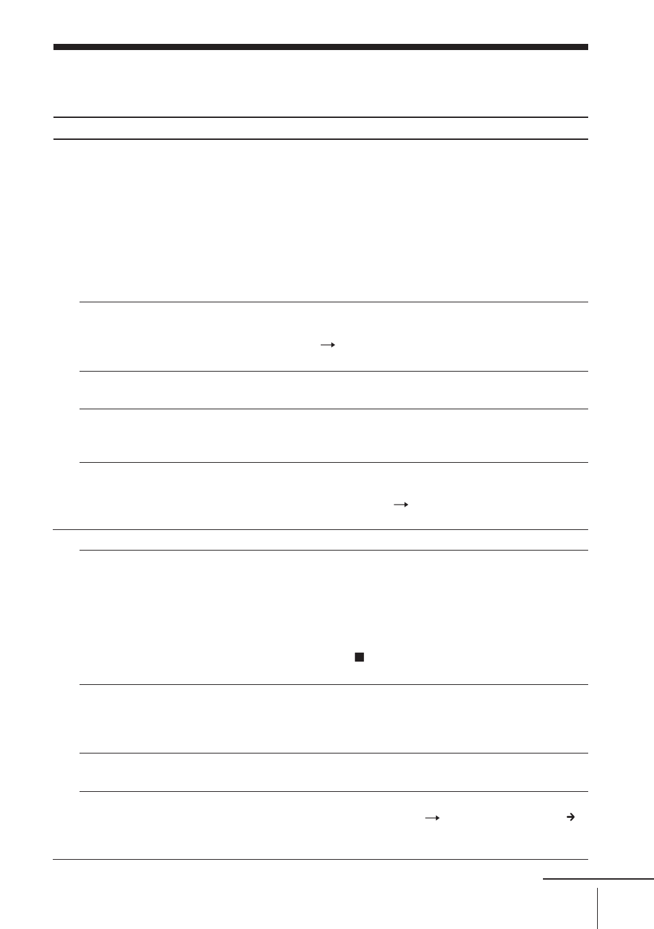 Solución de problemas | Sony ZS-D7 User Manual | Page 107 / 112
