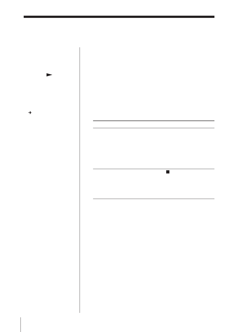 Sony ZS-D7 User Manual | Page 20 / 112