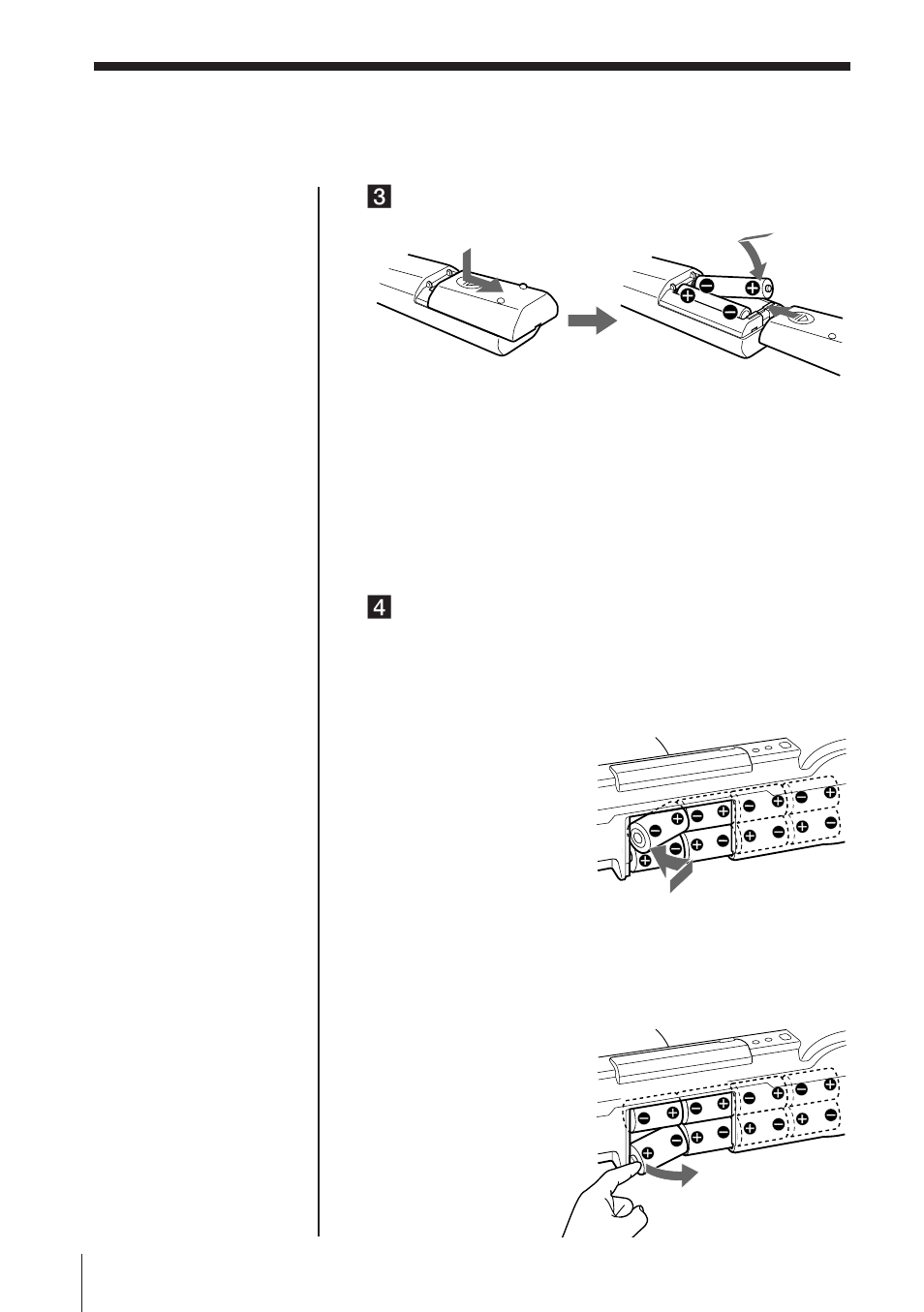 Sony ZS-D7 User Manual | Page 96 / 112