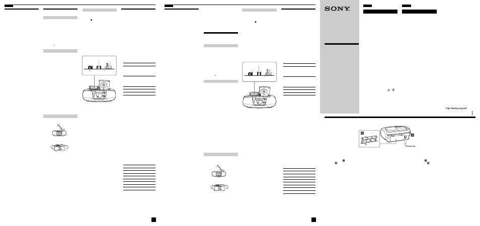 Sony CFD-V8L User Manual | 2 pages