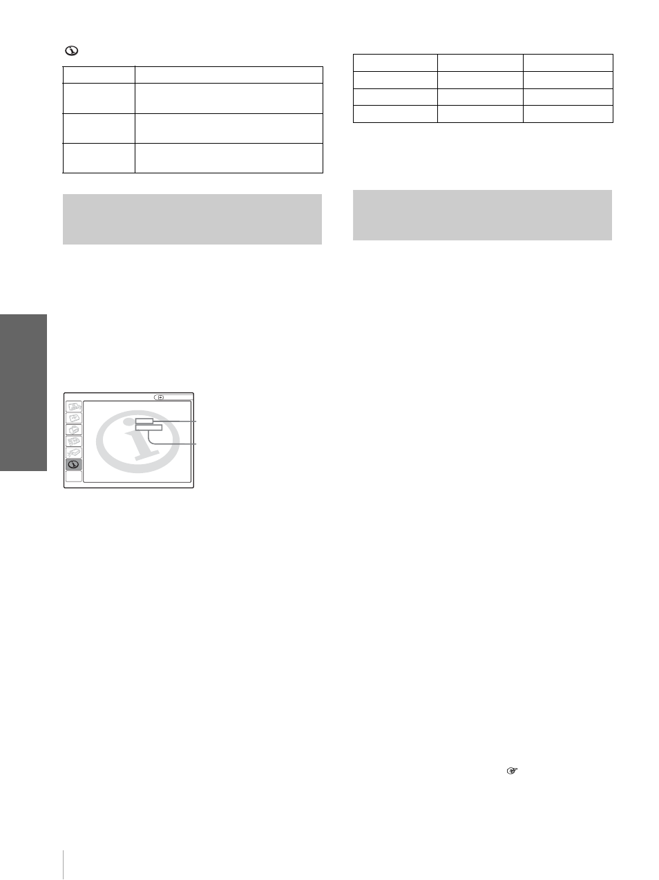 Numéros de mémoire de présélection, Tton, Utilisation des men u s | Sony Cineza VPL-HS20 User Manual | Page 116 / 240