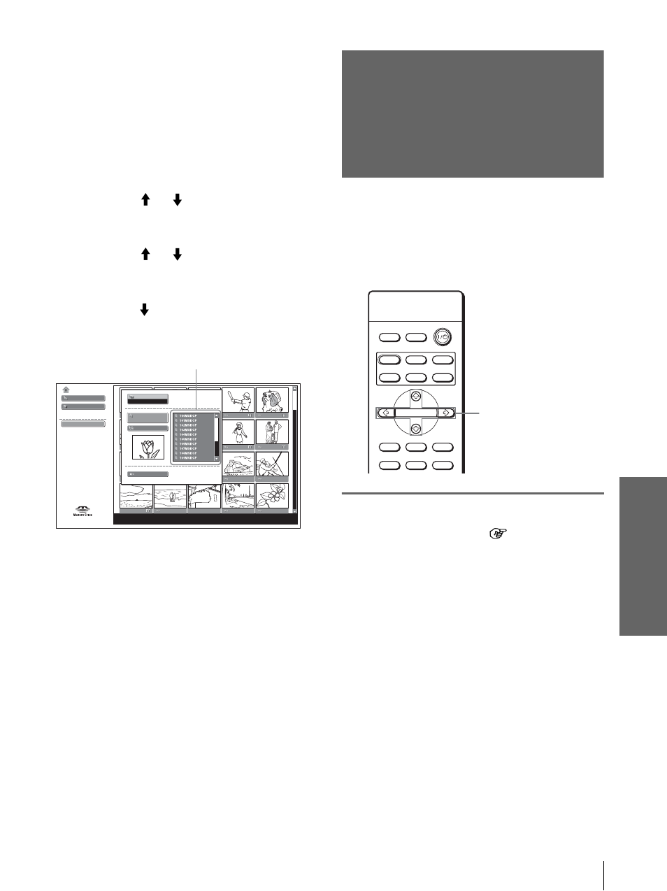 Rotation d’une image fixe, Pour désactiver le mode appareil photo numérique | Sony Cineza VPL-HS20 User Manual | Page 129 / 240