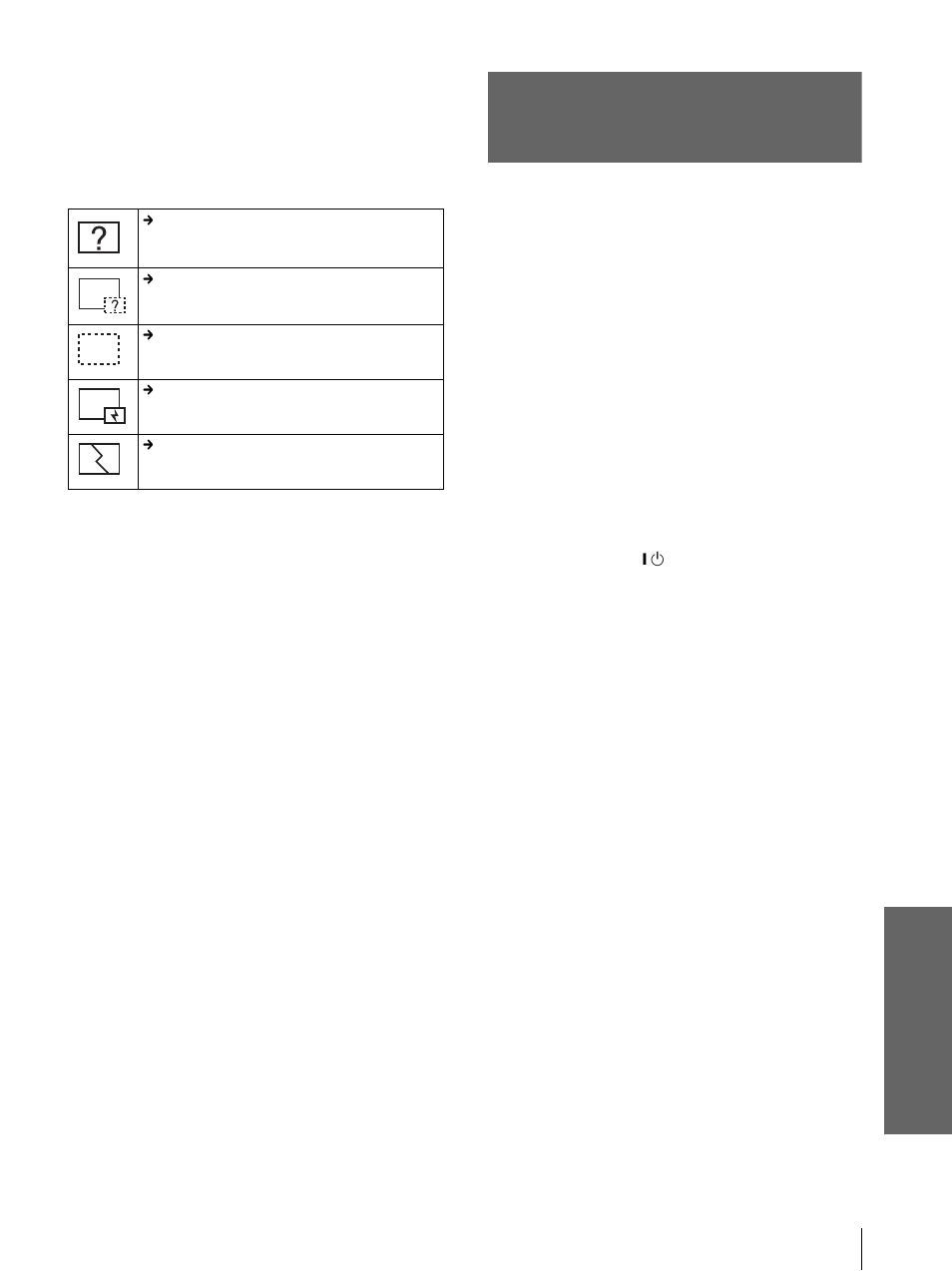 Remplacement de la lampe, Div e rs | Sony Cineza VPL-HS20 User Manual | Page 143 / 240