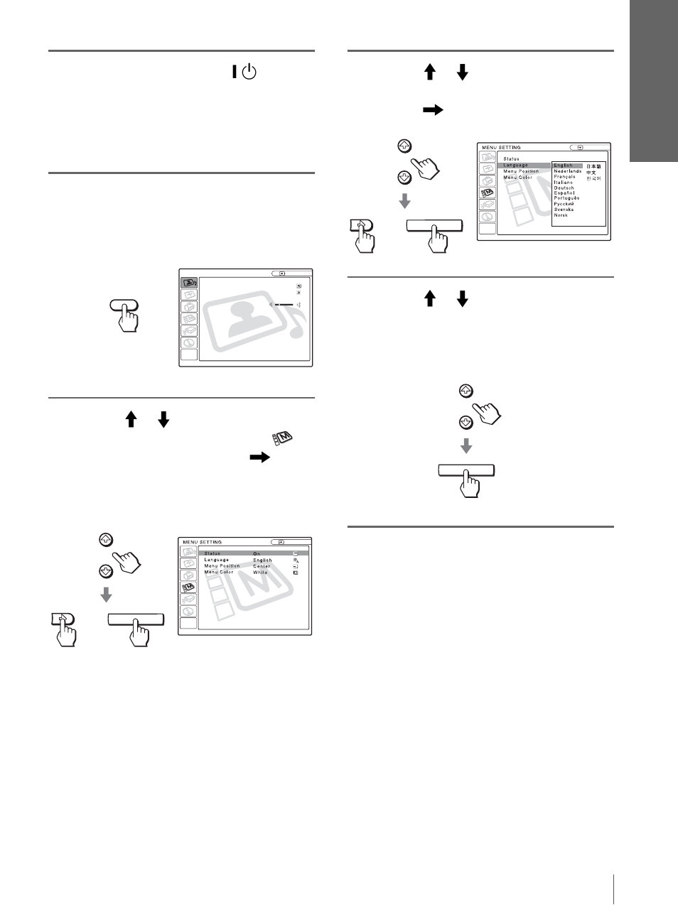 Pulse menu | Sony Cineza VPL-HS20 User Manual | Page 183 / 240