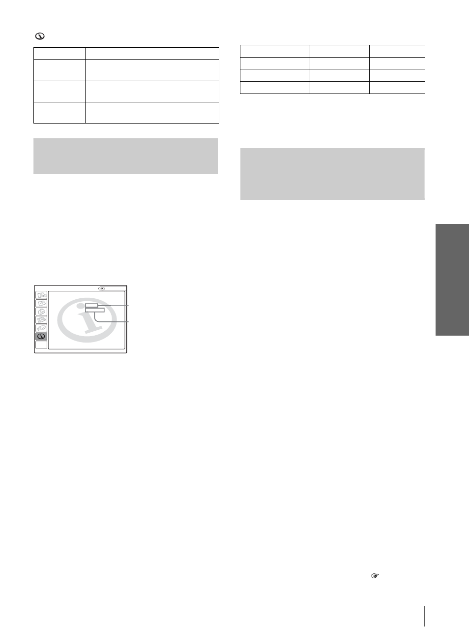 Acerca del nº de memoria preestablecida, Uso de los menús | Sony Cineza VPL-HS20 User Manual | Page 195 / 240