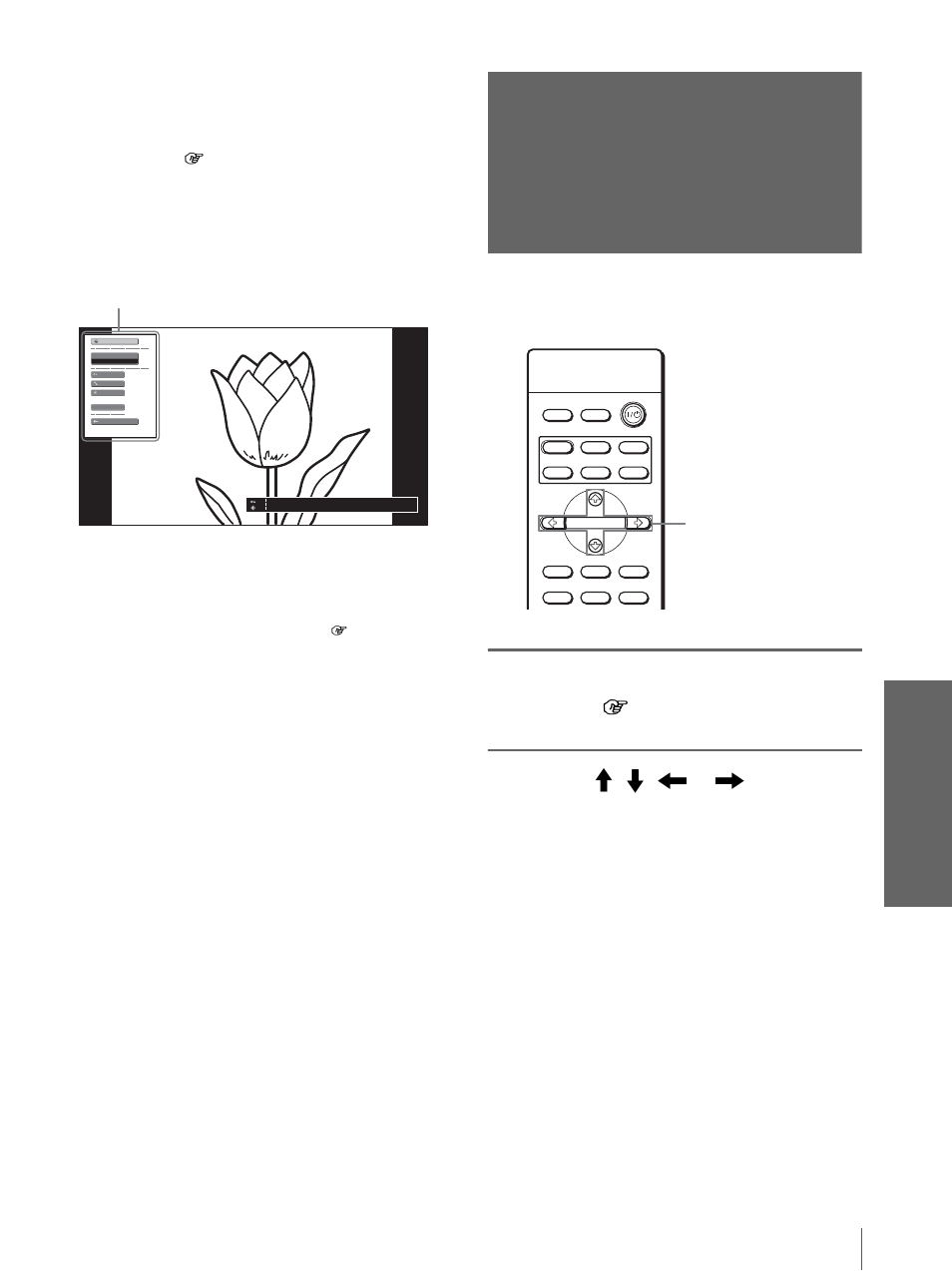 Protección de una imagen importante, Uso de un “m em or y stic k, Para rotar la imagen estática a pantalla completa | Sony Cineza VPL-HS20 User Manual | Page 209 / 240