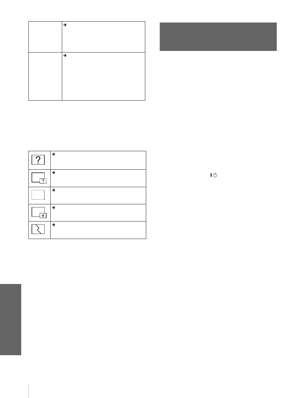 Sustitución de la lámpara, La lámpara, Otr o s | Sony Cineza VPL-HS20 User Manual | Page 222 / 240