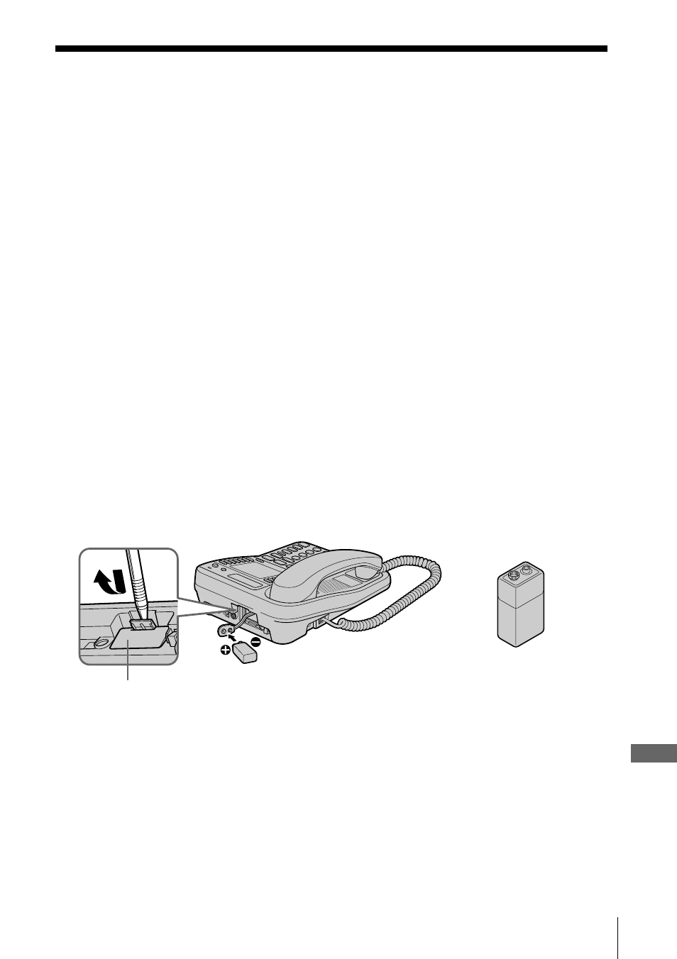 Using the phone during a power failure | Sony IT-M704 User Manual | Page 45 / 104