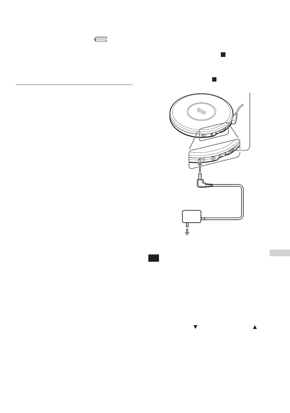 Sony CD Walkman D-NE1 User Manual | Page 105 / 116