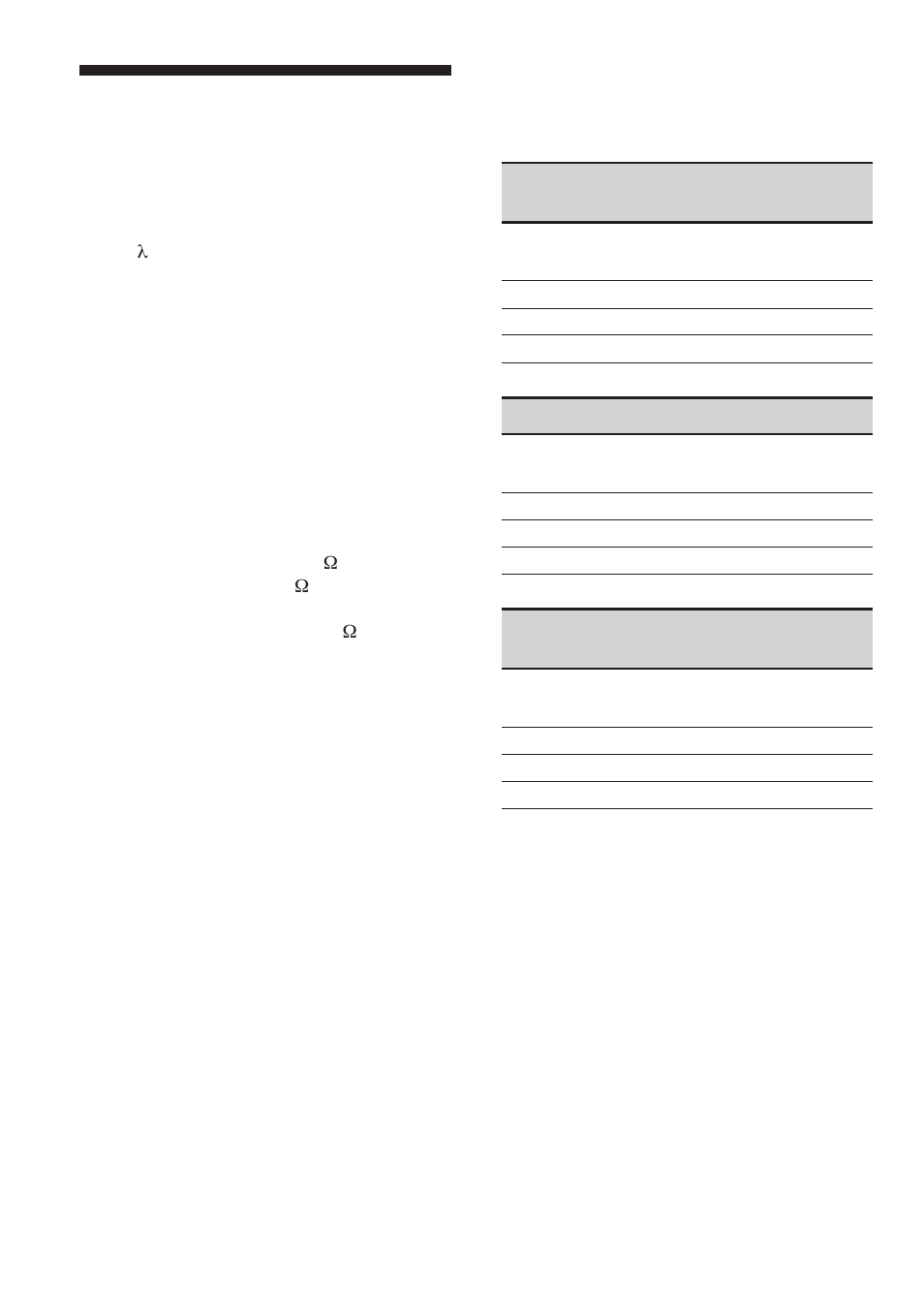 Sony CD Walkman D-NE1 User Manual | Page 114 / 116