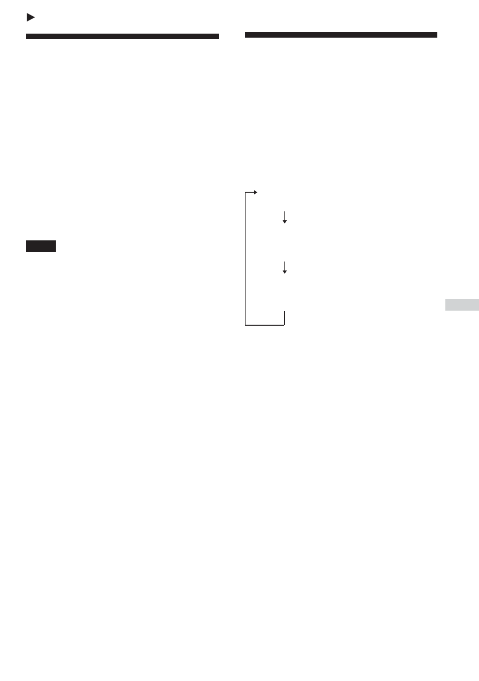 The g-protection function | Sony CD Walkman D-NE1 User Manual | Page 23 / 116