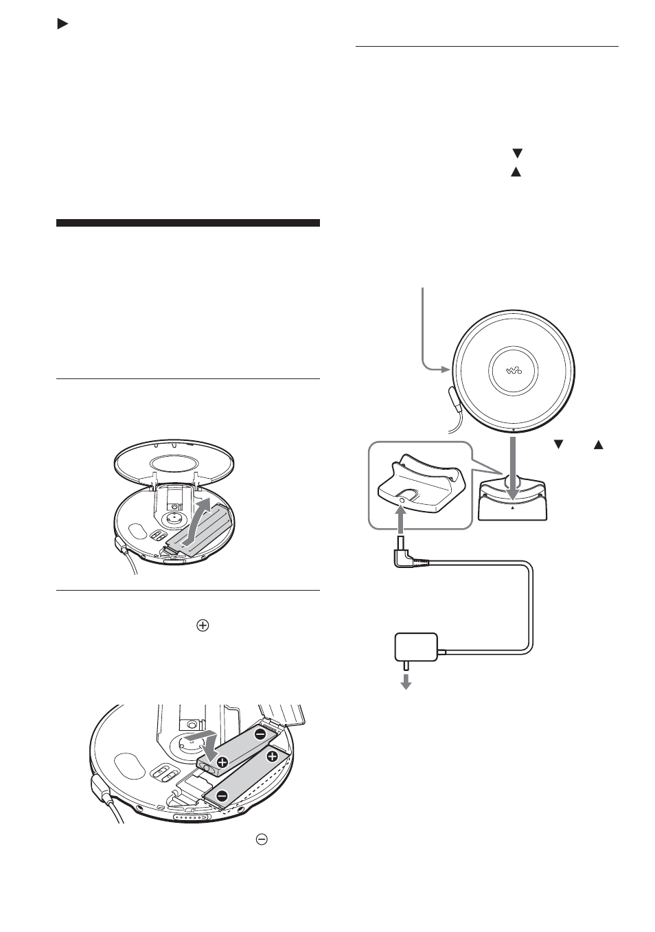Using the rechargeable batteries | Sony CD Walkman D-NE1 User Manual | Page 28 / 116