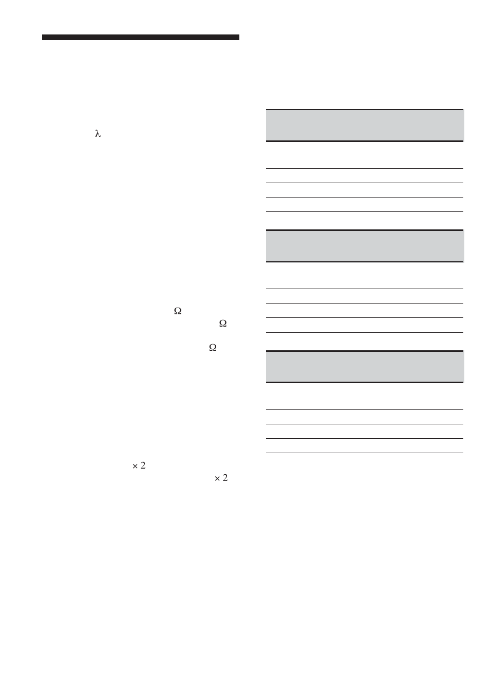Specifications | Sony CD Walkman D-NE1 User Manual | Page 38 / 116