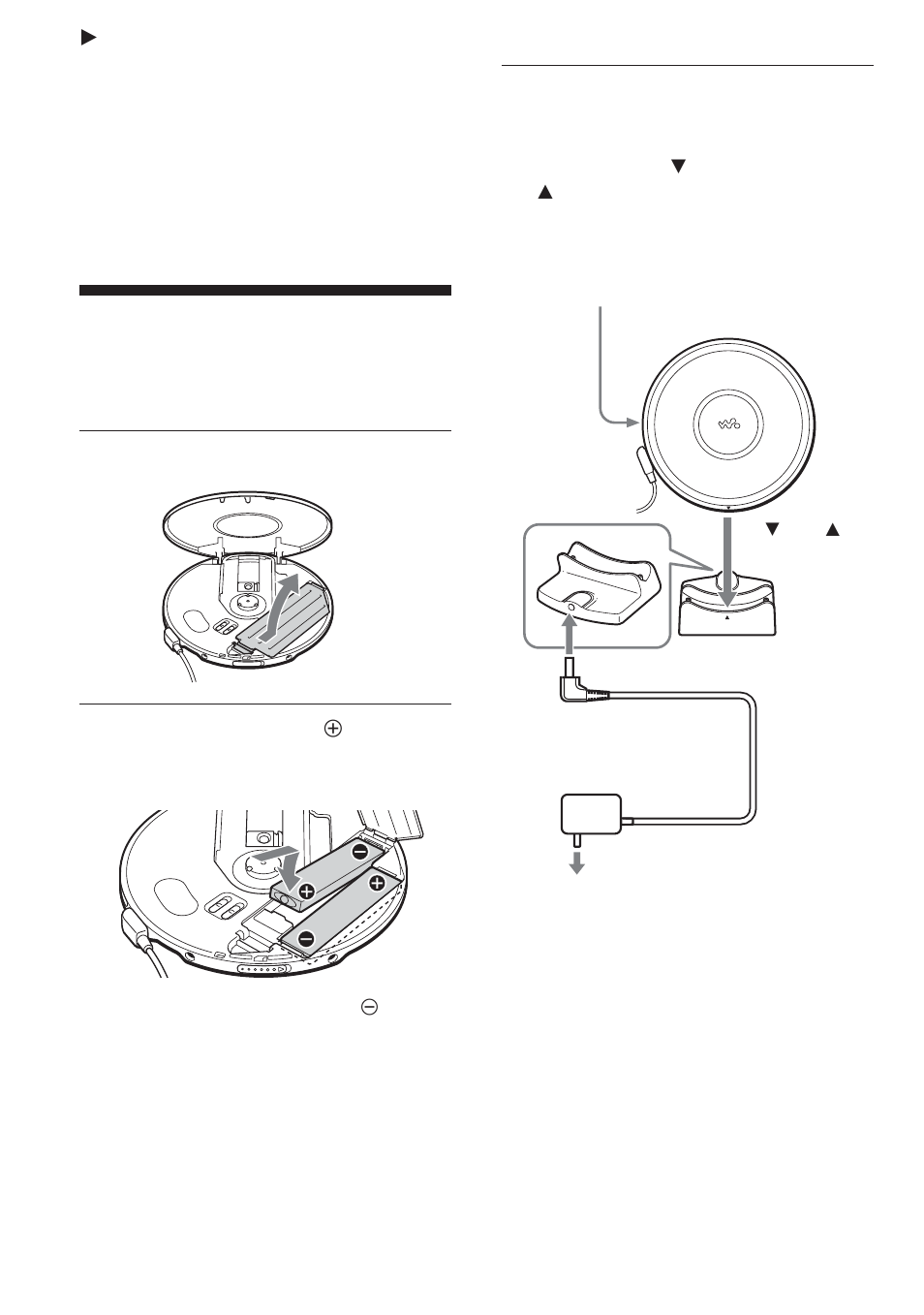 Sony CD Walkman D-NE1 User Manual | Page 66 / 116