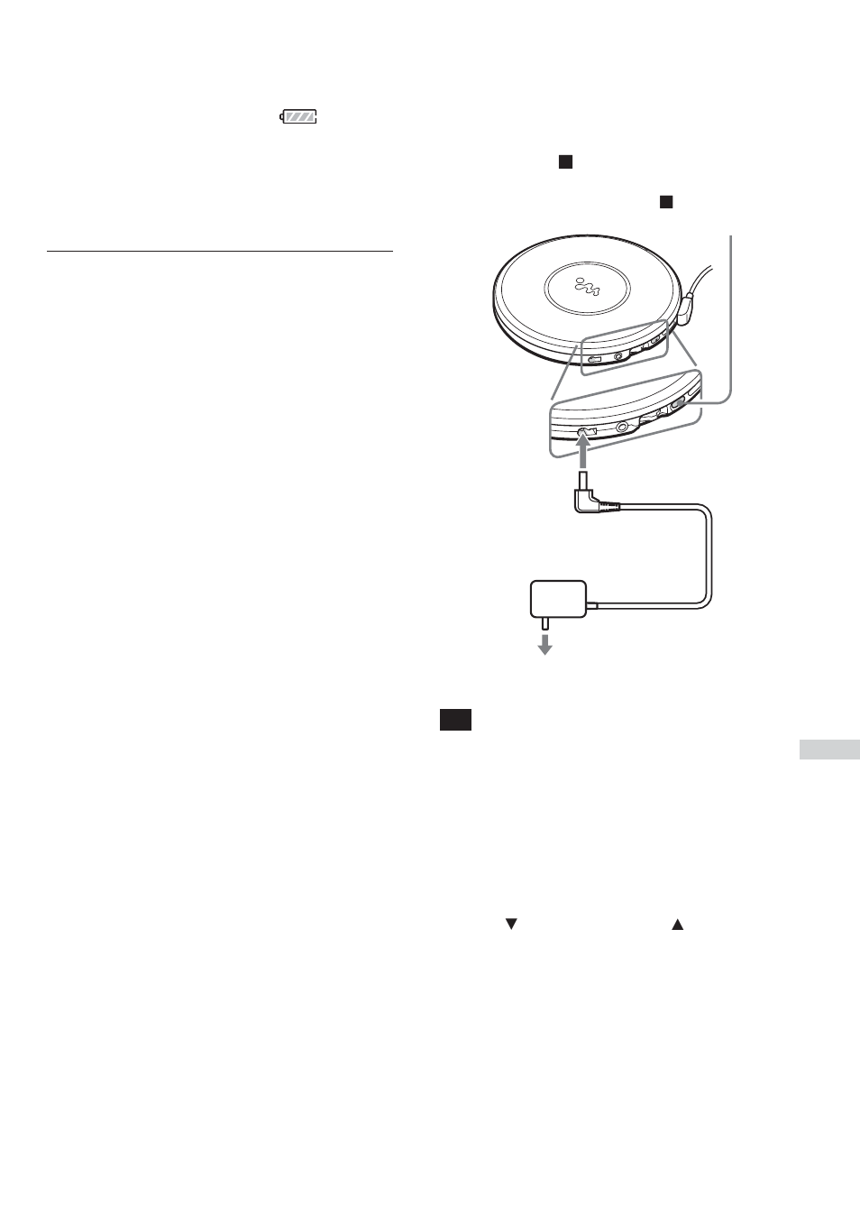 Sony CD Walkman D-NE1 User Manual | Page 67 / 116