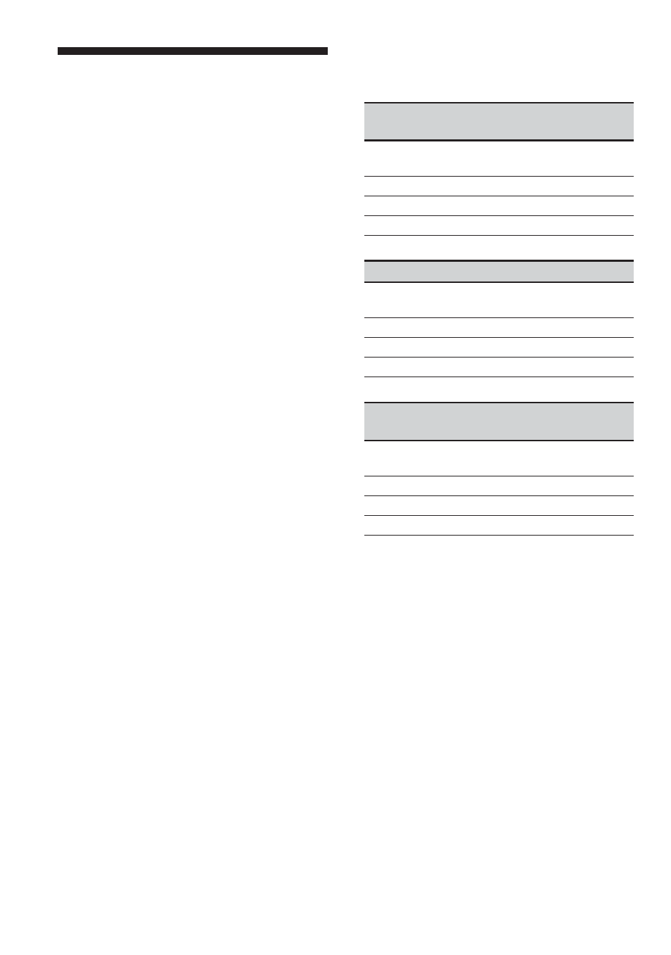 Sony CD Walkman D-NE1 User Manual | Page 76 / 116