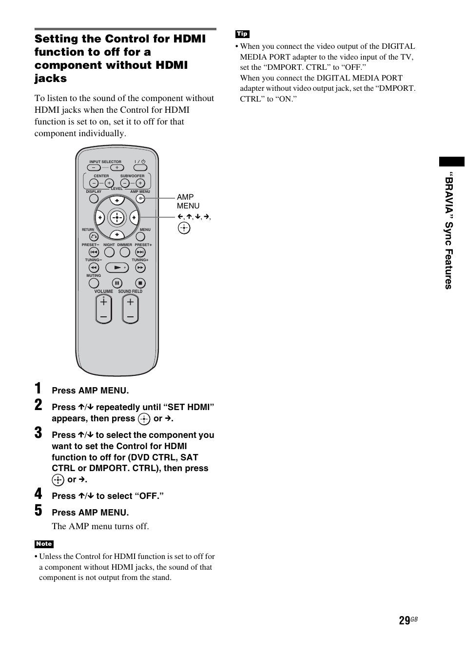 The amp menu turns off | Sony RHT-G900 User Manual | Page 29 / 44