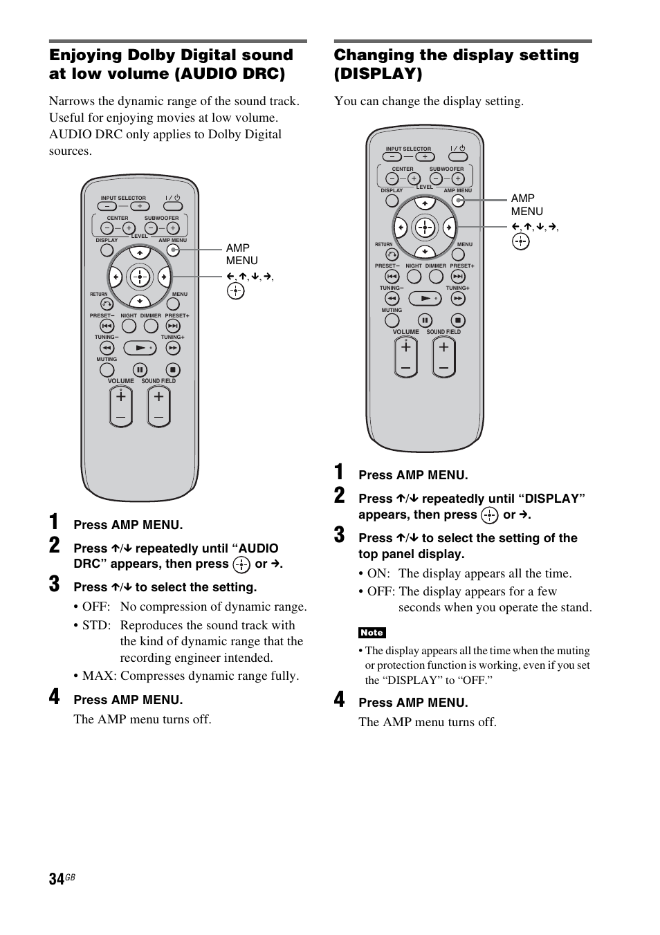 Changing the display setting (display), The amp menu turns off, You can change the display setting | Sony RHT-G900 User Manual | Page 34 / 44