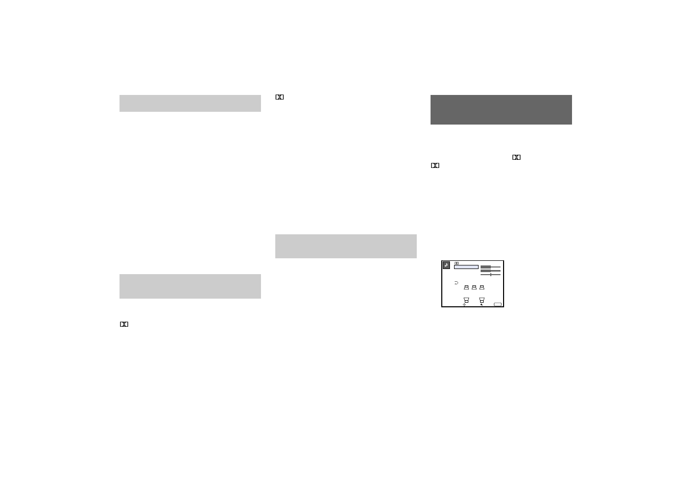 Adjusting the speaker volume for, Customized surround mode | Sony KP-65XBR10W User Manual | Page 42 / 66